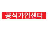 KT스카이라이프 공식가입센터